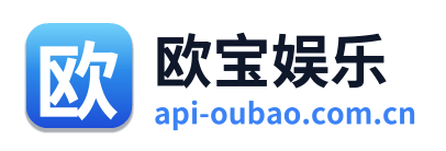 欧宝娱乐